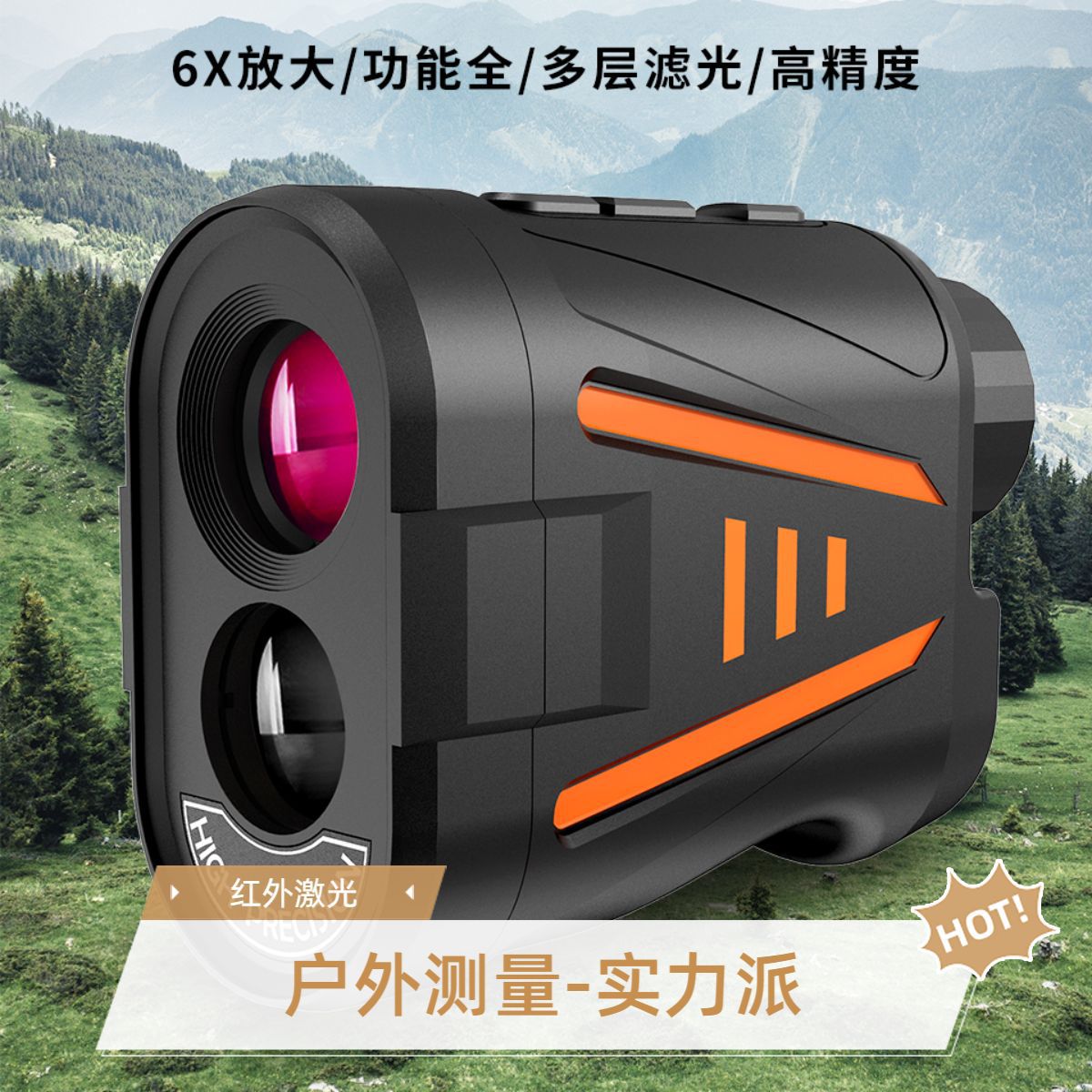 High Precision Golf Laser Rang - đánh giá và giá Golf Rangefinder